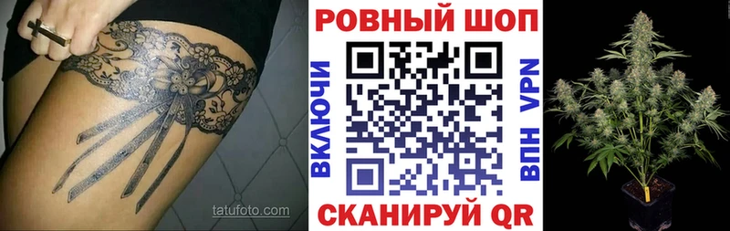 Купить Осинники СК Псилоцибиновые грибы Меф мяу мяу Каннабис Cocaine