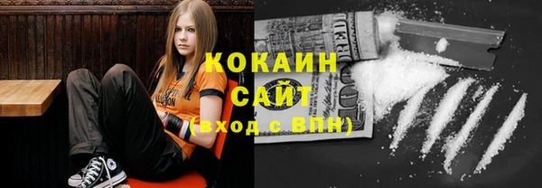 гидра Алзамай
