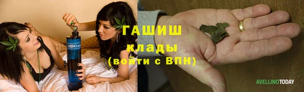 гашиш Алексеевка