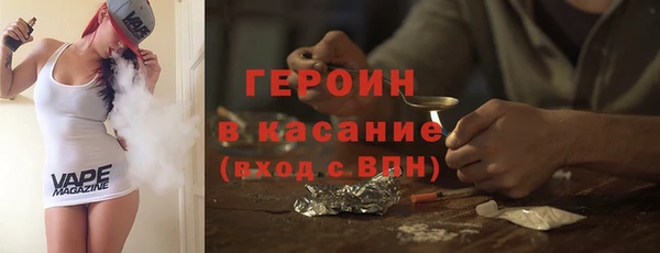 гашиш Алексеевка