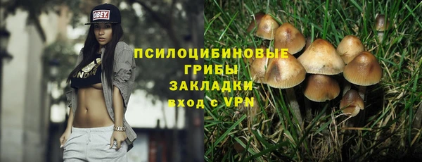 гашиш Алексеевка