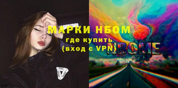 герыч Алексин
