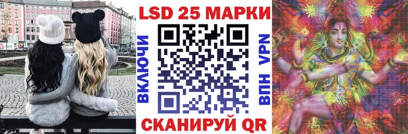 Марки N-bome 1,5мг  где купить   OMG   Осинники 