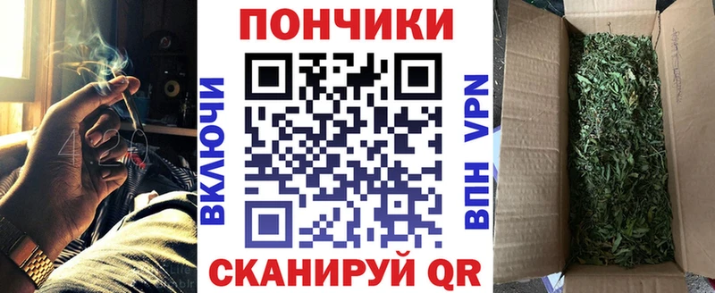 hydra вход  Осинники  Конопля семена 